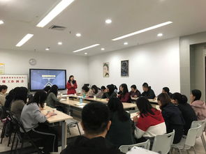 聚焦專業成長，護航學生心靈——記學生心理健康教育與咨詢中心案例督導研討會